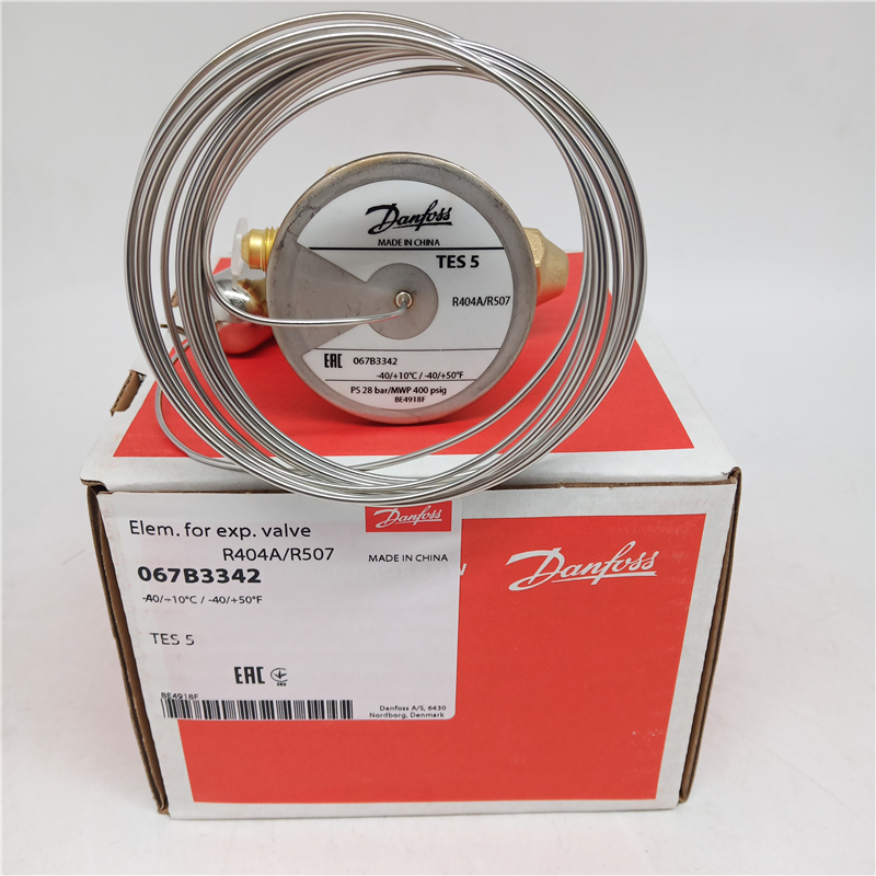 Danfoss TES5 067B3344 Expansion Valve -60~-25℃