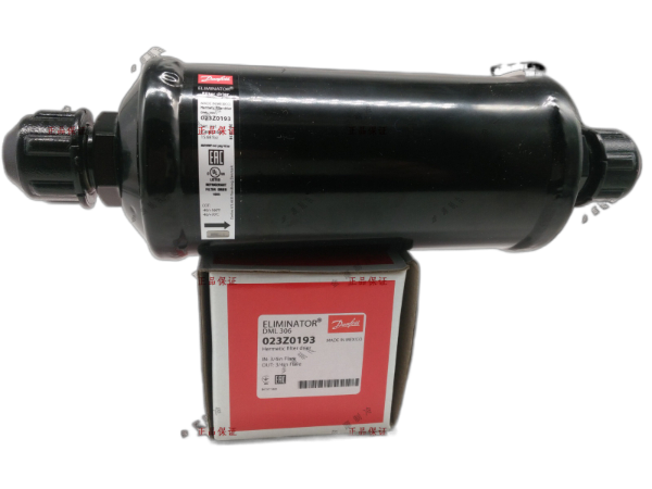 Danfoss DML306 Filter Drier 023Z0193