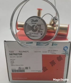 Danfoss TGEX12TR 067N2720 Expansion Valve