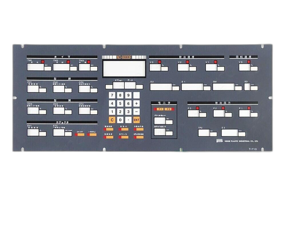 NC-8000F NC8000F Membrane Keypad Switch Keyboard Replacement