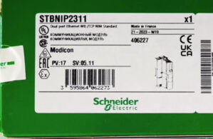 Schneider STBNIP2311 Dual-Port Ethernet Switch