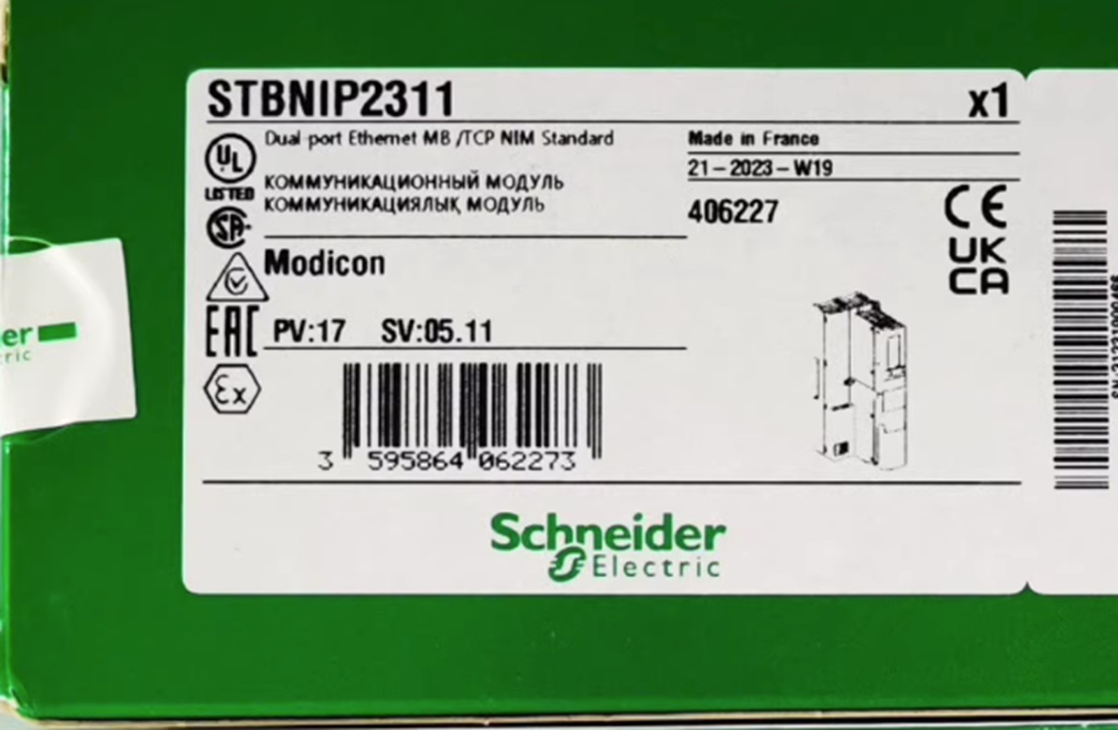 Schneider STBNIP2311 Dual-Port Ethernet Switch