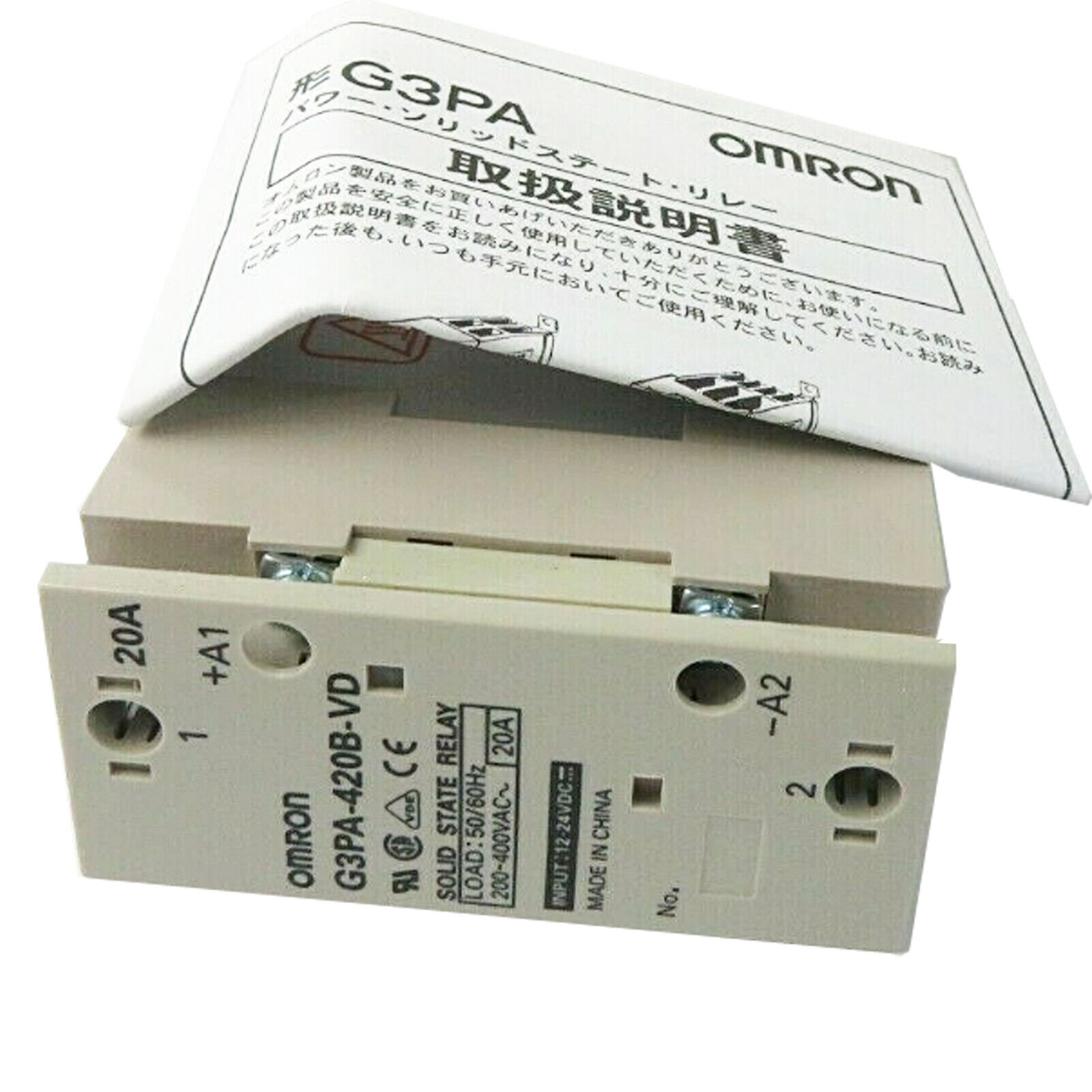 Omron G3PA-420B-VD Solid State Relay New In Box