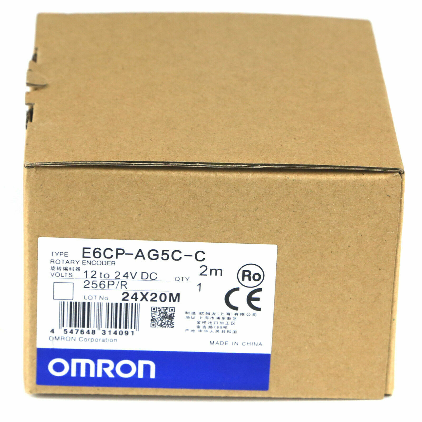 OMRON E6CP-AG5C-C Absolute Rotary Encoder 256P/R