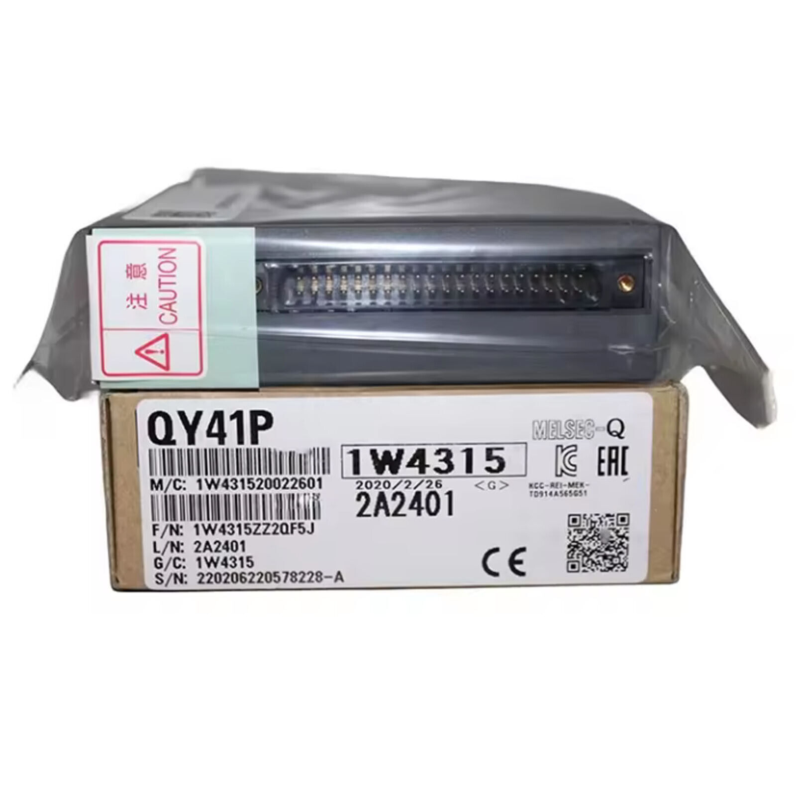 Mitsubishi Melsec-Q I/O Output Module QY41P Programmable Logic Controller