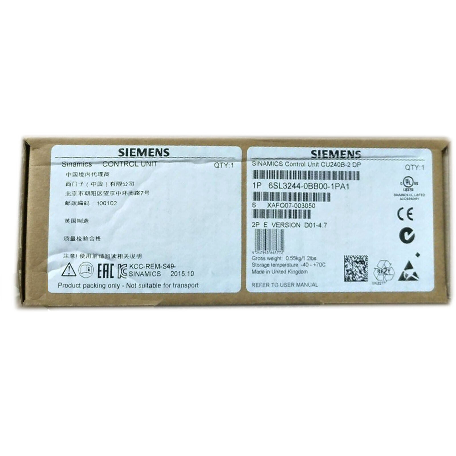 Siemens 6SL3244-0BB00-1PA1 Sinamics G120 Control Unit Profibus DP 5W