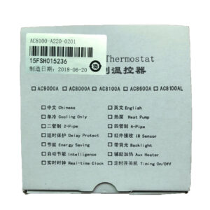 Honeywell AC8100AL Central Air Conditioning Water Unit/Fan Coil Thermostat Panel