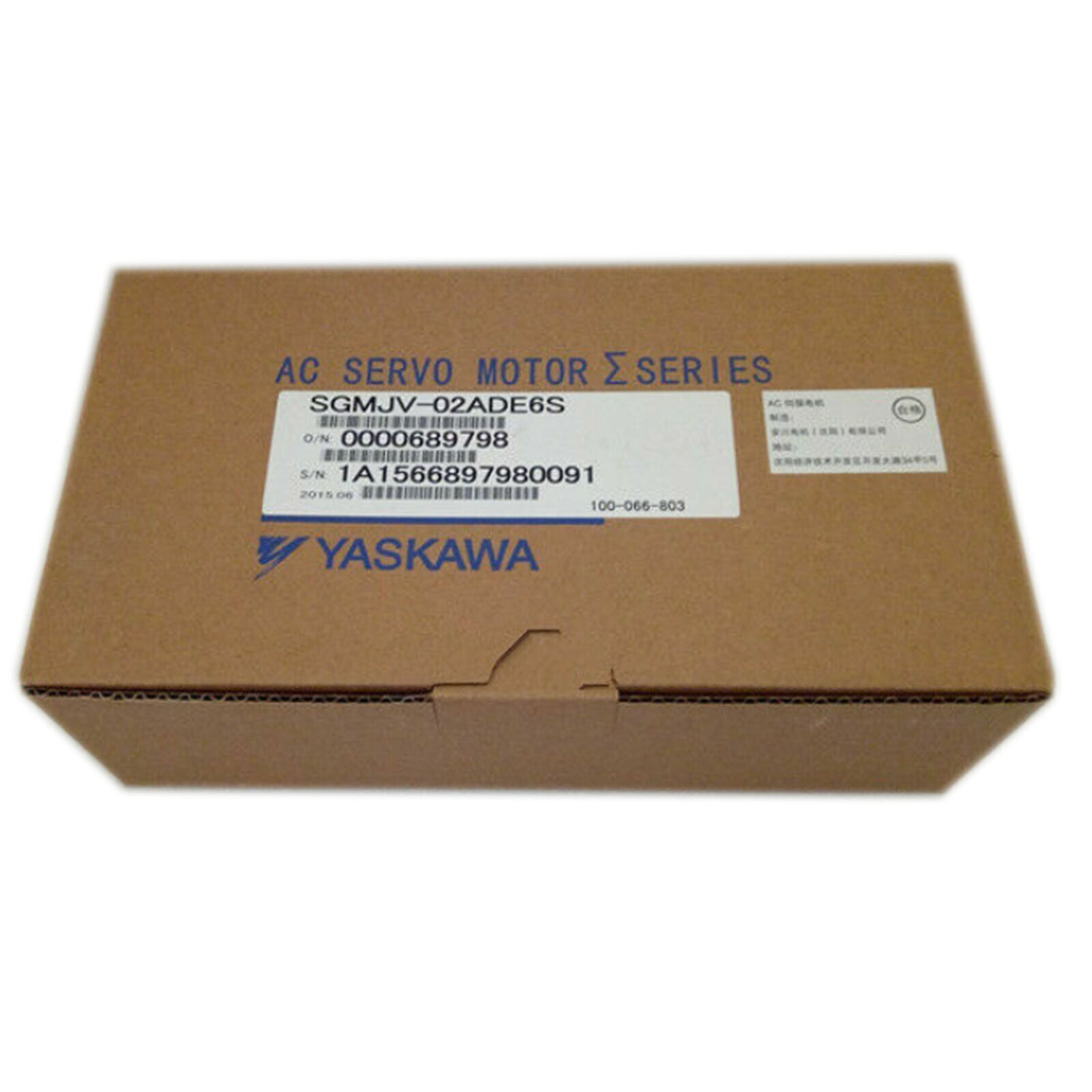 Yaskawa Servo Motor SGMJV-02ADE6E
