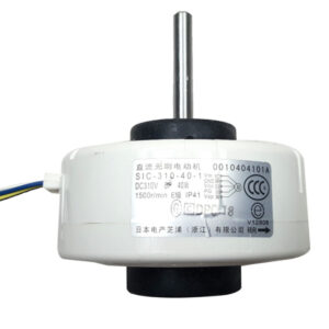 Emerson SIC-310-40-1 Air Conditioning Fan Motor