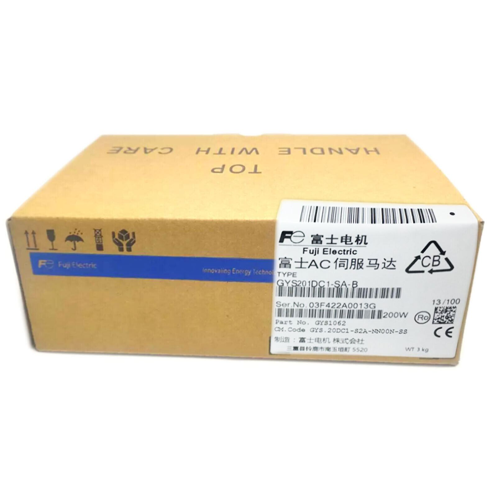 FUJI GYS201DC1-SAB Motor 1PCS NEW IN BOX