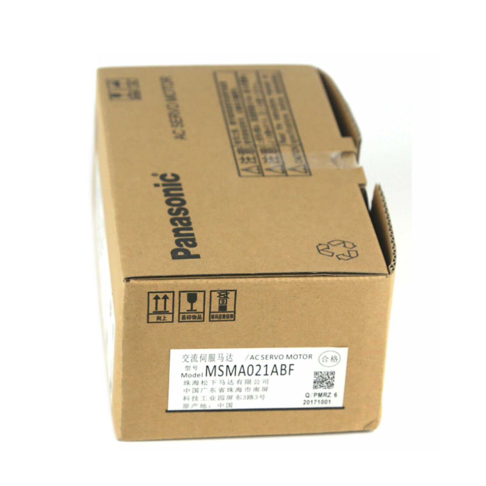 Panasonic AC Servo Motor MSMA021ABF