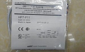 yamatake-hp7-p11-photoelectric-sensor