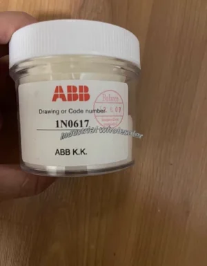 abb-1n0617-robot-spray-cup-rotating