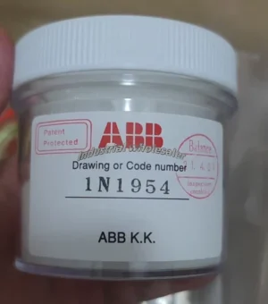 abb-1n1954-robot-spray-rotating-cup