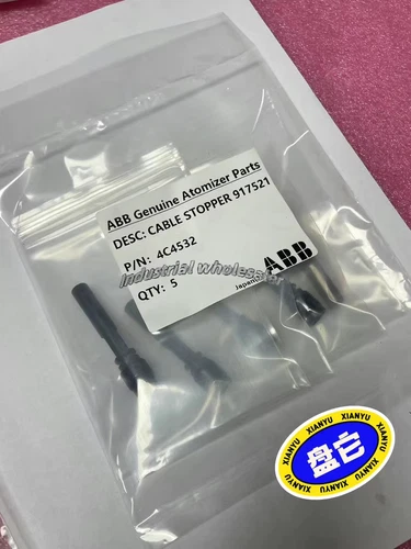 abb-4c4532-cable-stopper