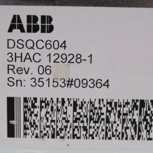 abb-3hac12928-1-robot-power-supply-dsqc604