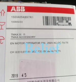 abb-1sda054897r1-energy-storage-motor