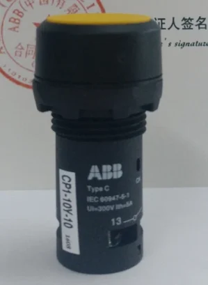 abb-cp1-10y-10-push-button-switch