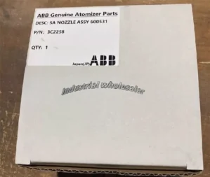 abb-3c2258-spray-robot-shaping-ring