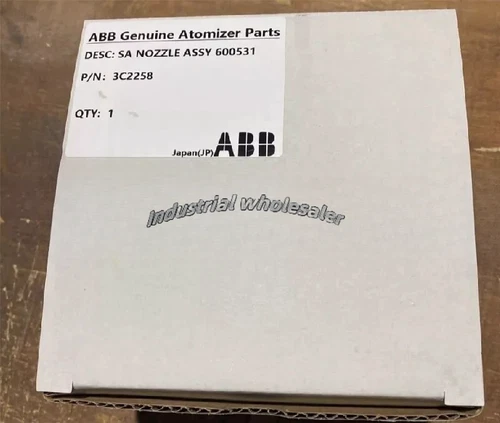 abb-3c2258-spray-robot-shaping-ring