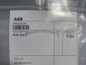 abb-3hs1170-paint-dispensing-tray