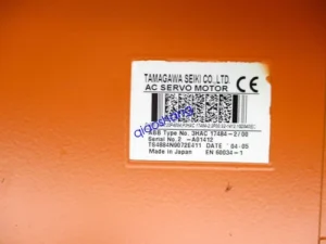abb-3hac17484-2-00-servo-motor
