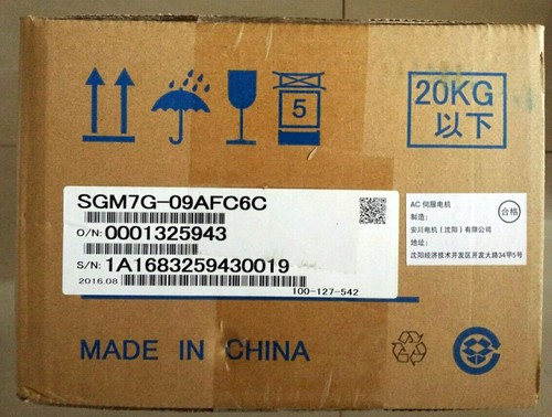 yaskawa-sgm7g-09afc6c-servo-motor