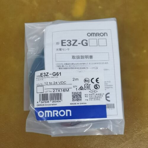 omron-e3zg61-photoelectric-switch