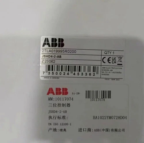 abb-2tla019995r0200-controller-jshd4-2-ab-three-step
