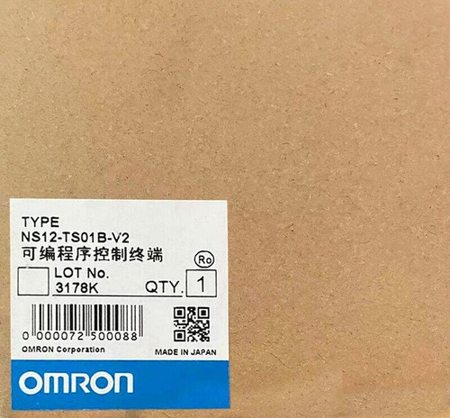 omron-ns12-ts01b-v2-touch-screen-display