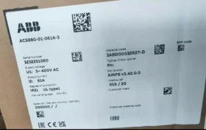abb-acs880-01-061a-3-frequency-converter