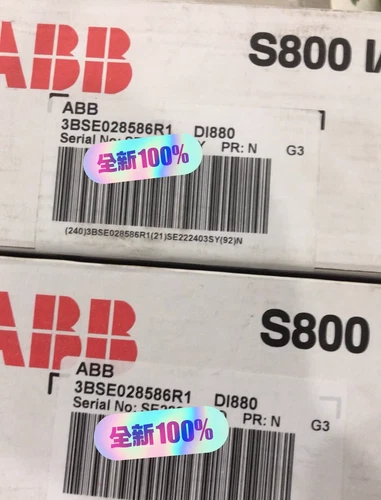 abb-3bse028586r1-di880-module
