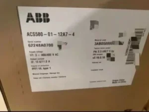 abb-acs5800112a74-inverter