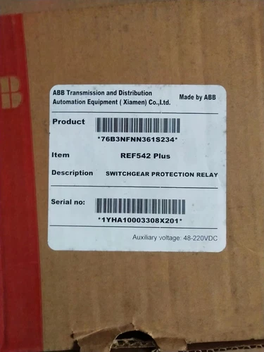 abb-1vcf750090r0802-relay-ref542plus