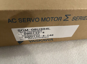 yaskawa-sgm-08u3b4l-servo-motor