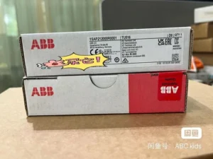 abb-1sap212000r0001-i-o-module-base