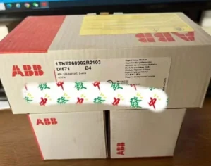 abb-1tne968902r2103-i-o-module-di571