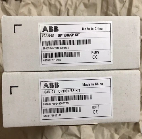 abb-fcan-01-expansion-module