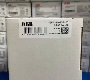 abb-c1aru-redundancy-module