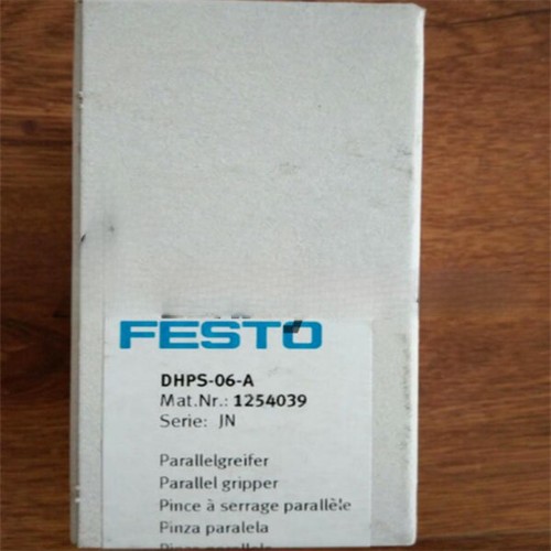 festo-dhps-6-a-1254039-parallel-gripper