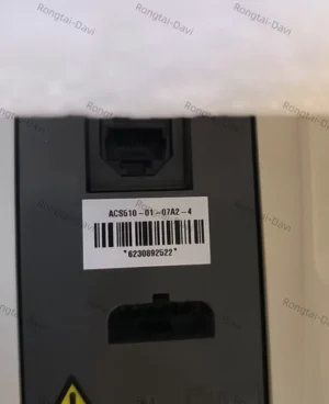 abb-acs510-01-07a2-4-frequency-converter