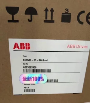 abb-acs510-01-04a1-4-frequency-converter-1-5kw