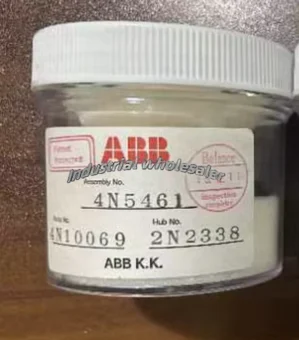 abb-4n5461-robot-spray-rotating-cup