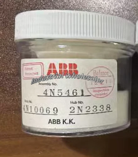 abb-4n5461-robot-spray-rotating-cup