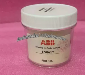 abb-2n2338-robot-spray-rotating-cup