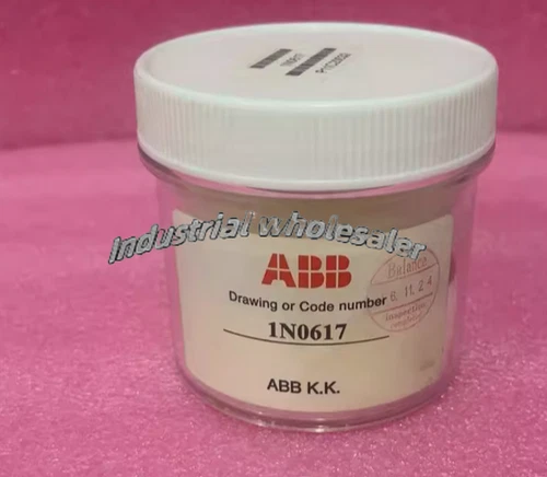 abb-2n2338-robot-spray-rotating-cup