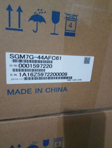 yaskawa-sgm7g-44afc61-servo-motor