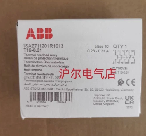 abb-t16-0-31-thermal-overload-relay
