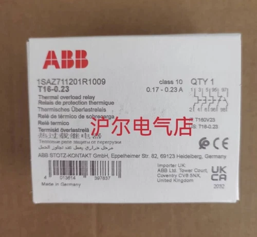abb-t16-0-23-thermal-overload-relay-0-17-0-23a