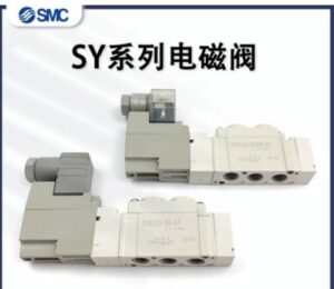 smc-sy5120-5d-c6-solenoid-valve